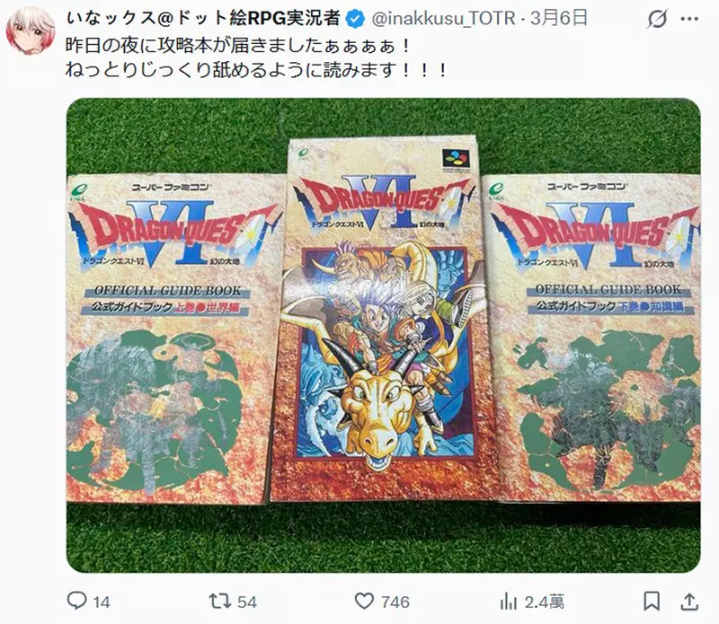 我的世界基岩版【】下载 我的世界基岩版【】下载