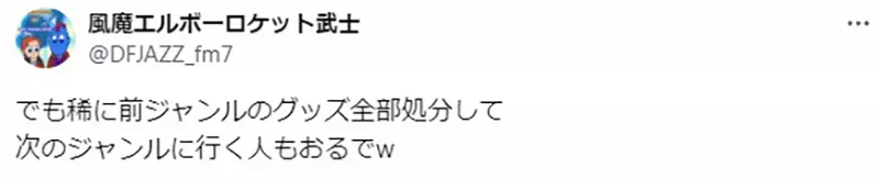 我的世界基岩版【】下载