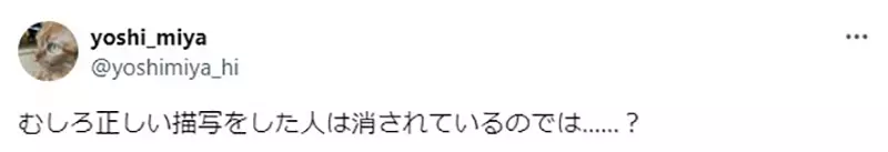 我的世界基岩版【】下载