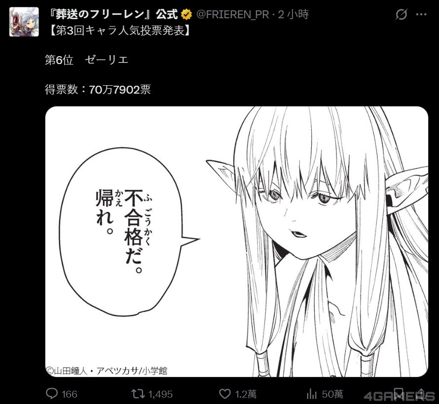 我的世界基岩版【】下载