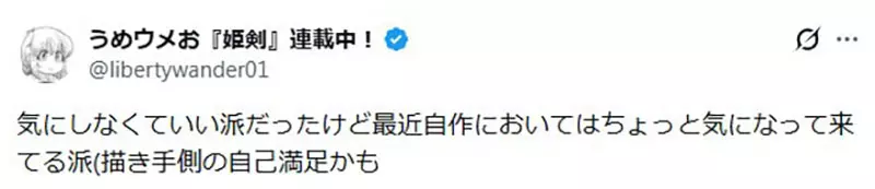 我的世界基岩版【】下载