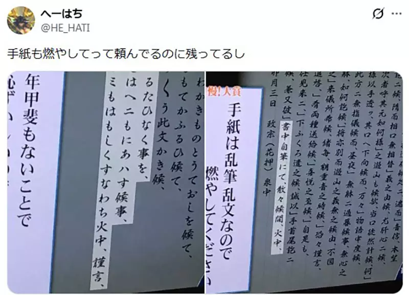 我的世界基岩版【】下载