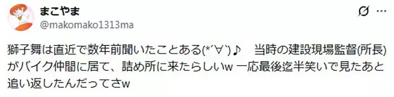 我的世界基岩版【】下载