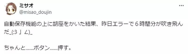 我的世界基岩版【】下载