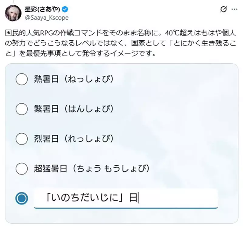 我的世界基岩版【】下载