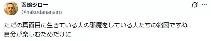 我的世界基岩版【】下载