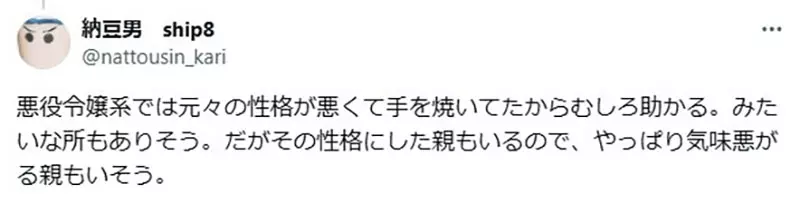 我的世界基岩版【】下载