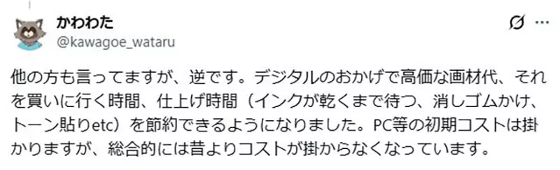 我的世界基岩版【】下载