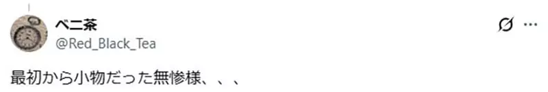 我的世界基岩版【】下载