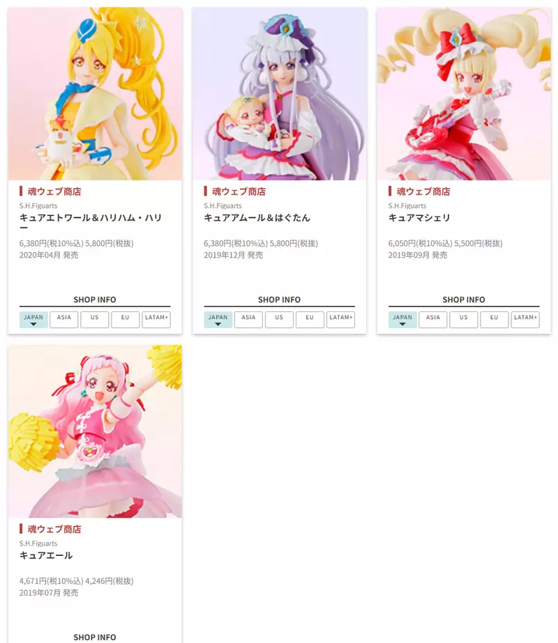 我的世界基岩版【】下载