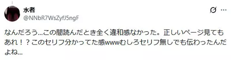 我的世界基岩版【】下载