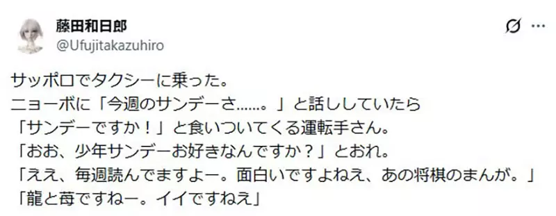 我的世界基岩版【】下载