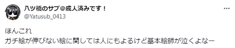 我的世界基岩版【】下载