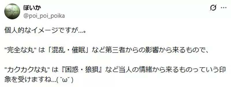 我的世界基岩版【】下载