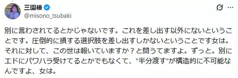 我的世界基岩版【】下载