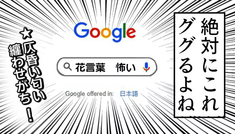 我的世界基岩版【】下载