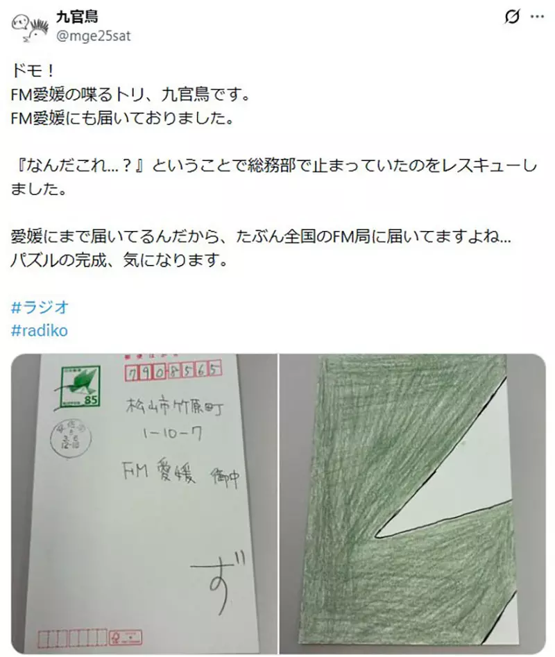 我的世界基岩版【】下载