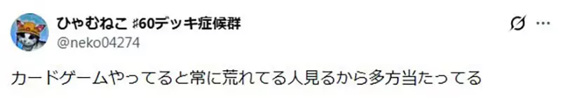 我的世界基岩版【】下载 我的世界基岩版【】下载