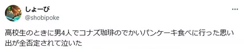 我的世界基岩版【】下载