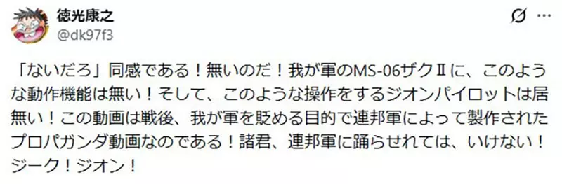 我的世界基岩版【】下载