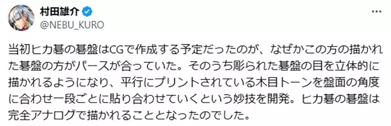 我的世界基岩版【】下载