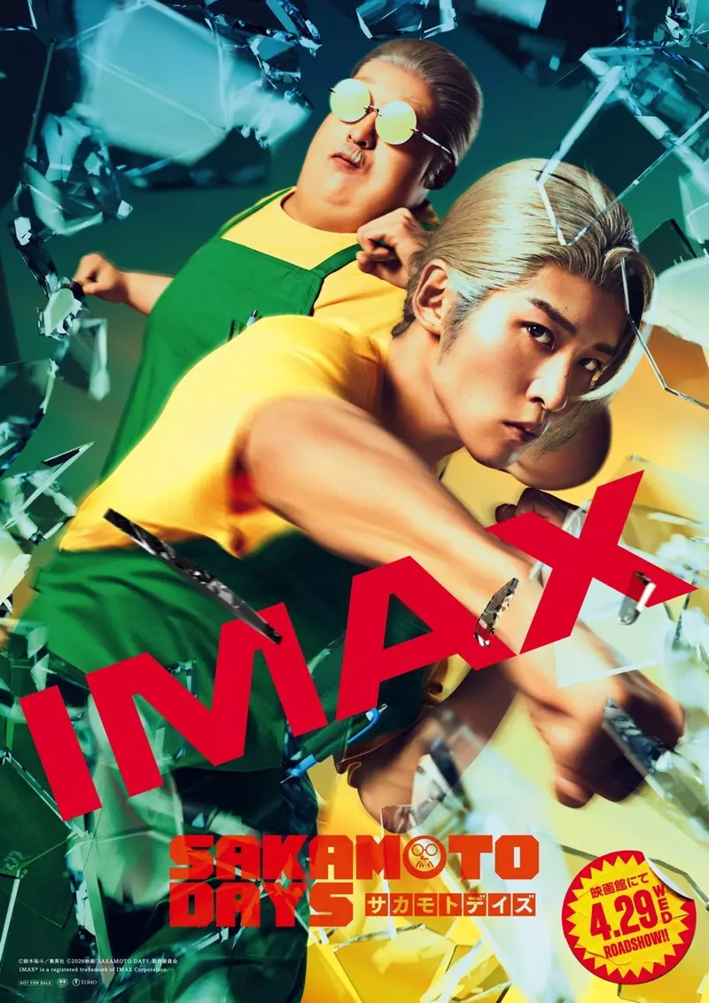 我的世界基岩版【】下载