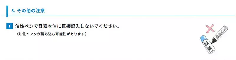我的世界基岩版【】下载
