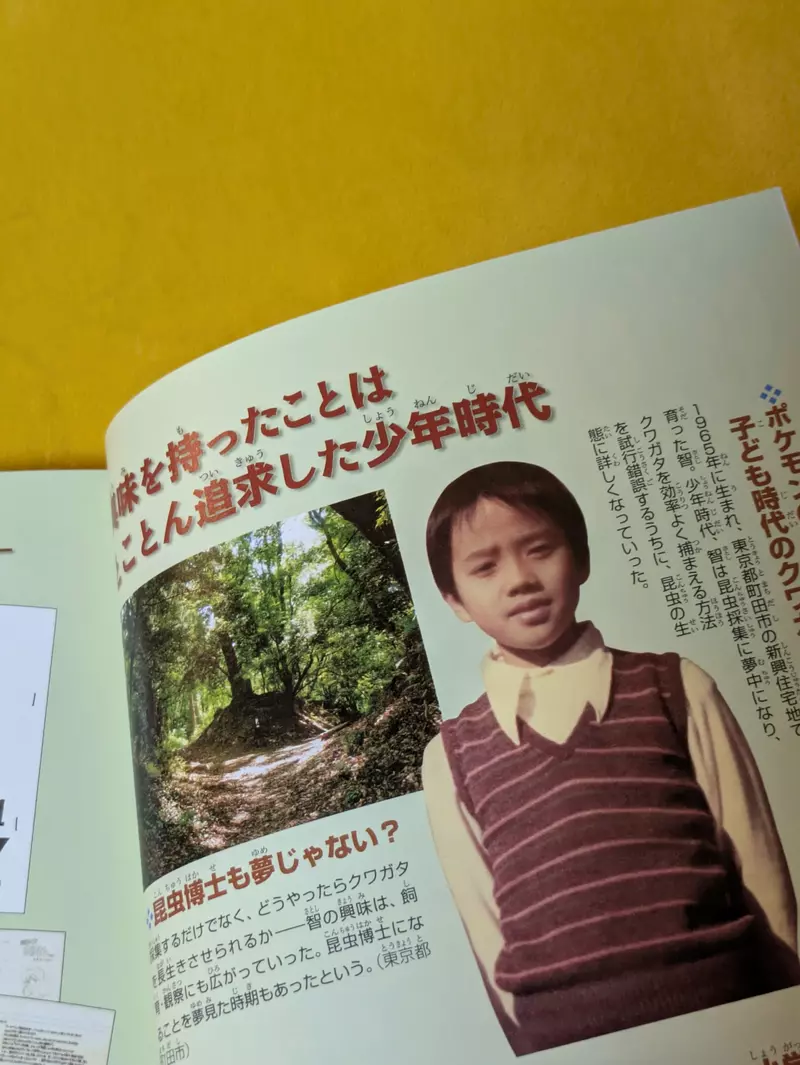 我的世界基岩版【】下载