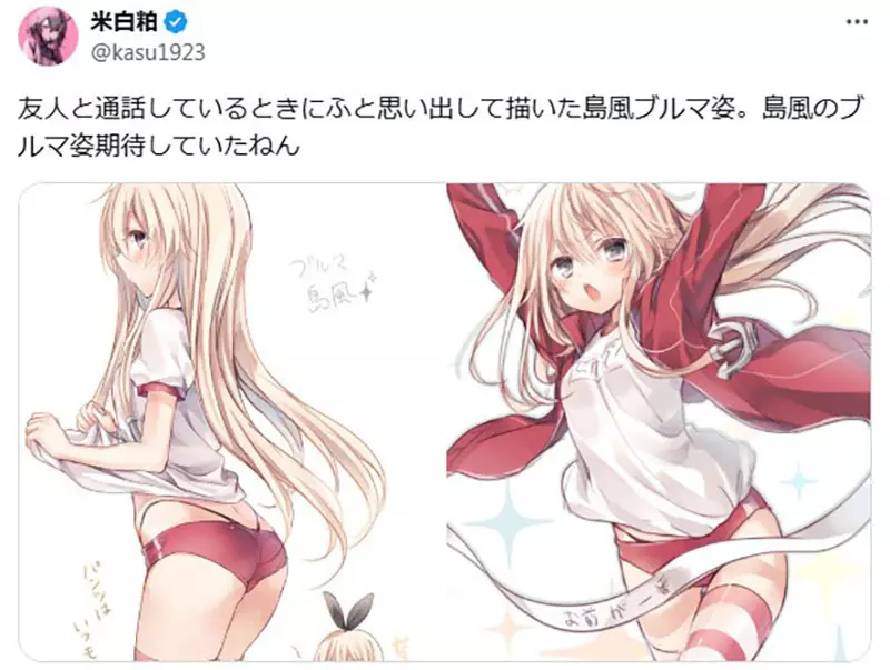 我的世界基岩版【】下载 我的世界基岩版【】下载