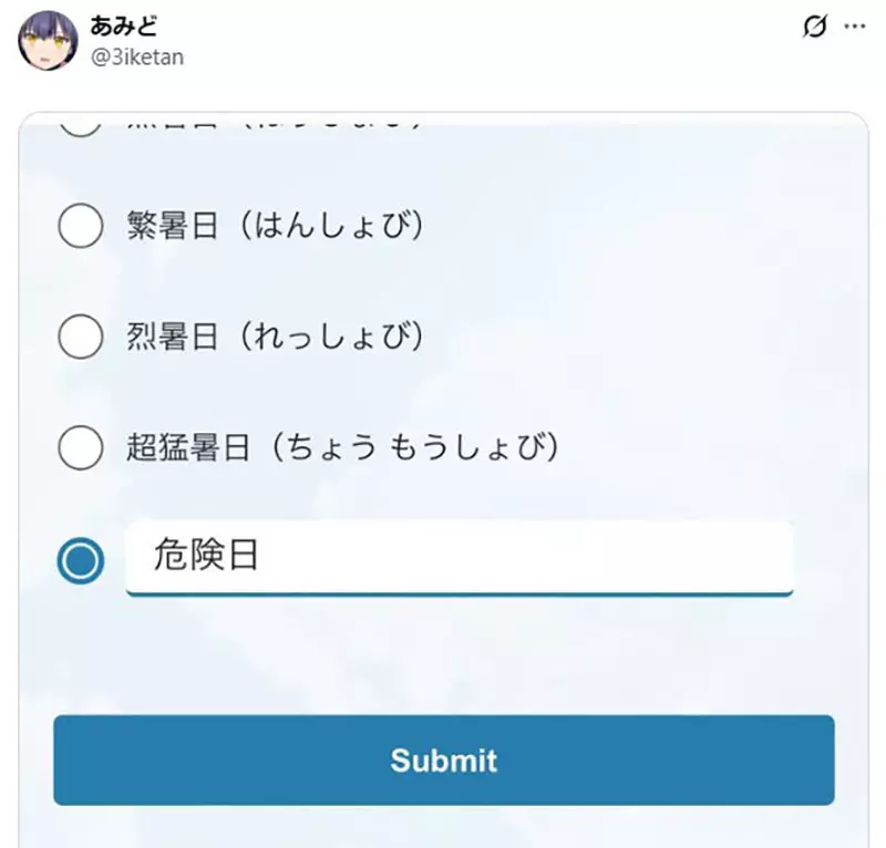 我的世界基岩版【】下载