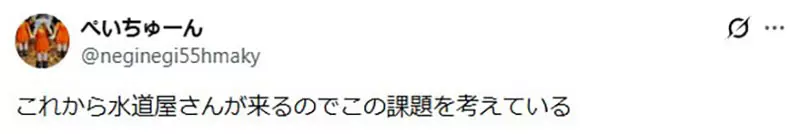 我的世界基岩版【】下载