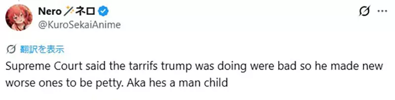 我的世界基岩版【】下载