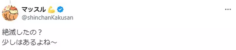 我的世界基岩版【】下载