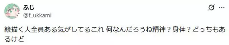 我的世界基岩版【】下载