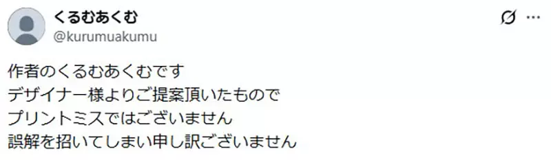 我的世界基岩版【】下载 我的世界基岩版【】下载