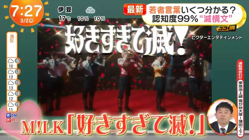 我的世界基岩版【】下载