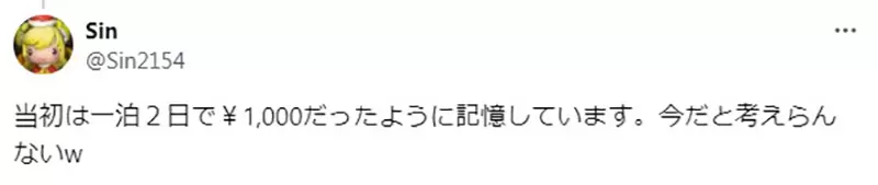 我的世界基岩版【】下载