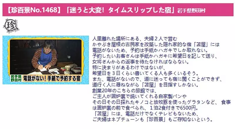 我的世界基岩版【】下载