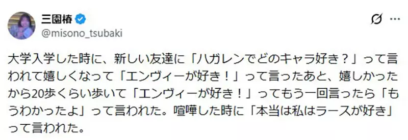 我的世界基岩版【】下载