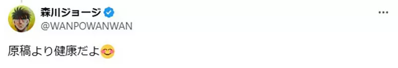 我的世界基岩版【】下载