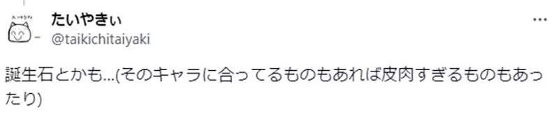 我的世界基岩版【】下载