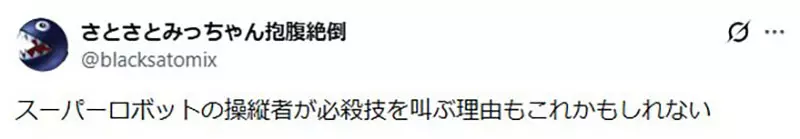 我的世界基岩版【】下载