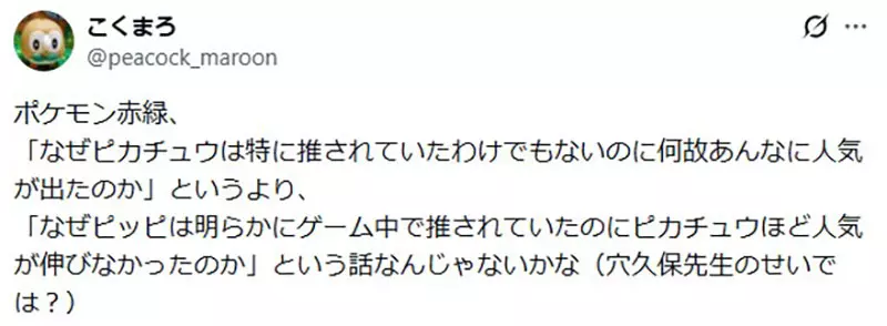 我的世界基岩版【】下载