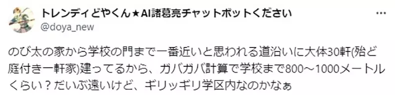 我的世界基岩版【】下载