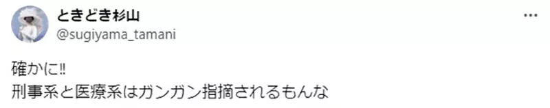 我的世界基岩版【】下载