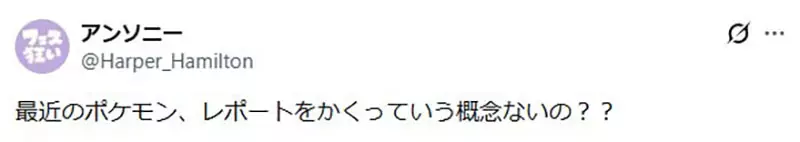 我的世界基岩版【】下载