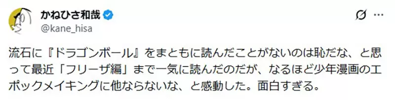 我的世界基岩版【】下载 我的世界基岩版【】下载