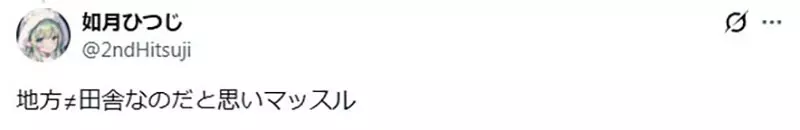 我的世界基岩版【】下载