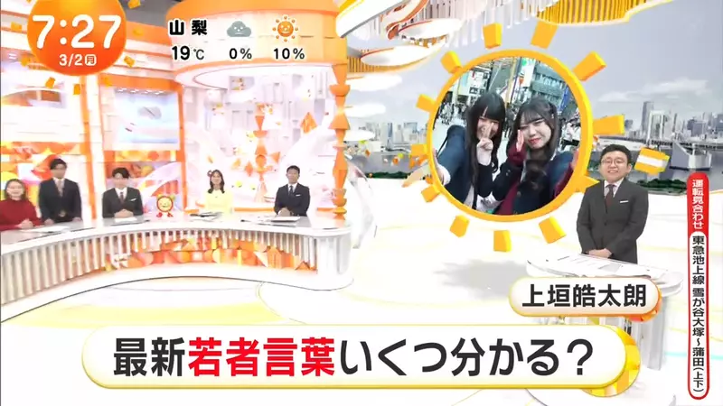 我的世界基岩版【】下载