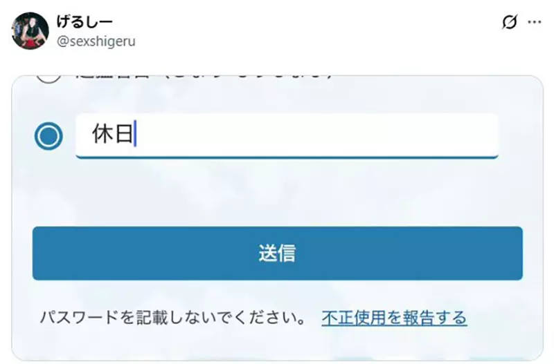 我的世界基岩版【】下载